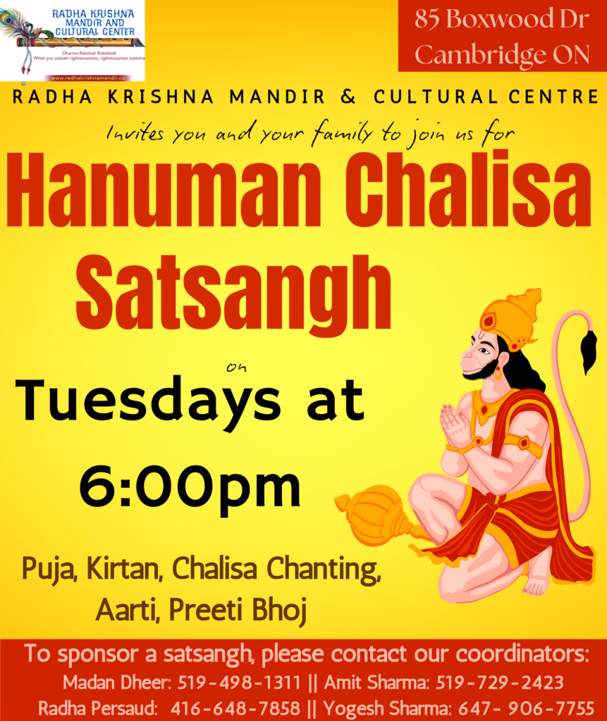 Hanuman Chalisa Satsang