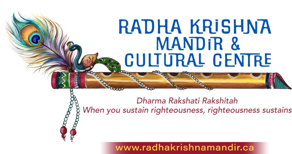 New Building Rendering