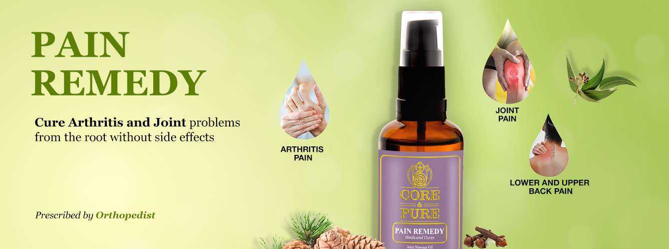 Pain Remedy Oil