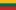 Ekomoto Dėlė