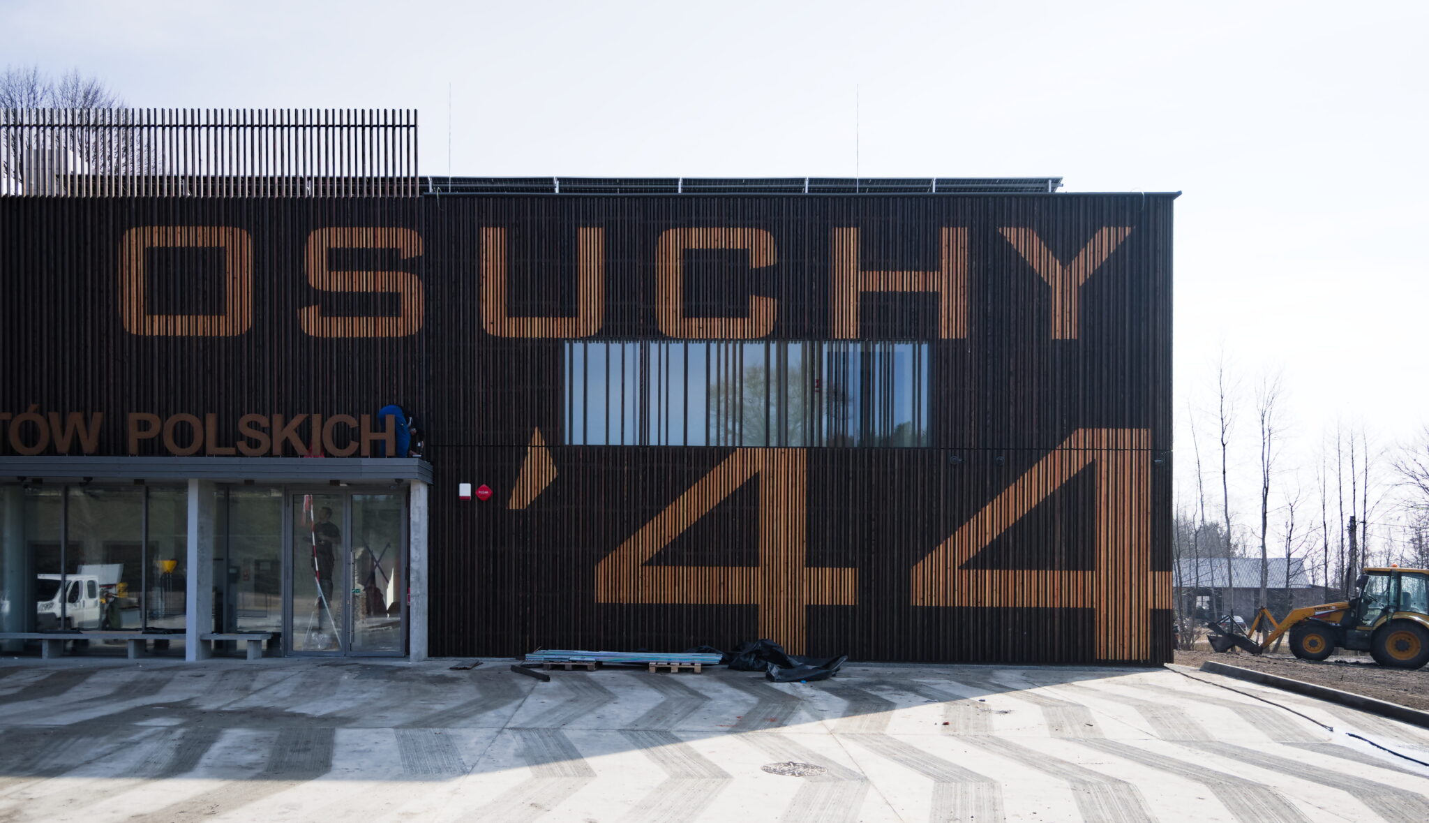 Muzeum Osuchy 1944 - Centrum pamięci partyzantów