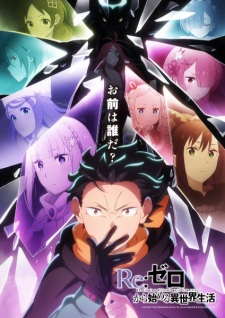 Ace of the Diamond