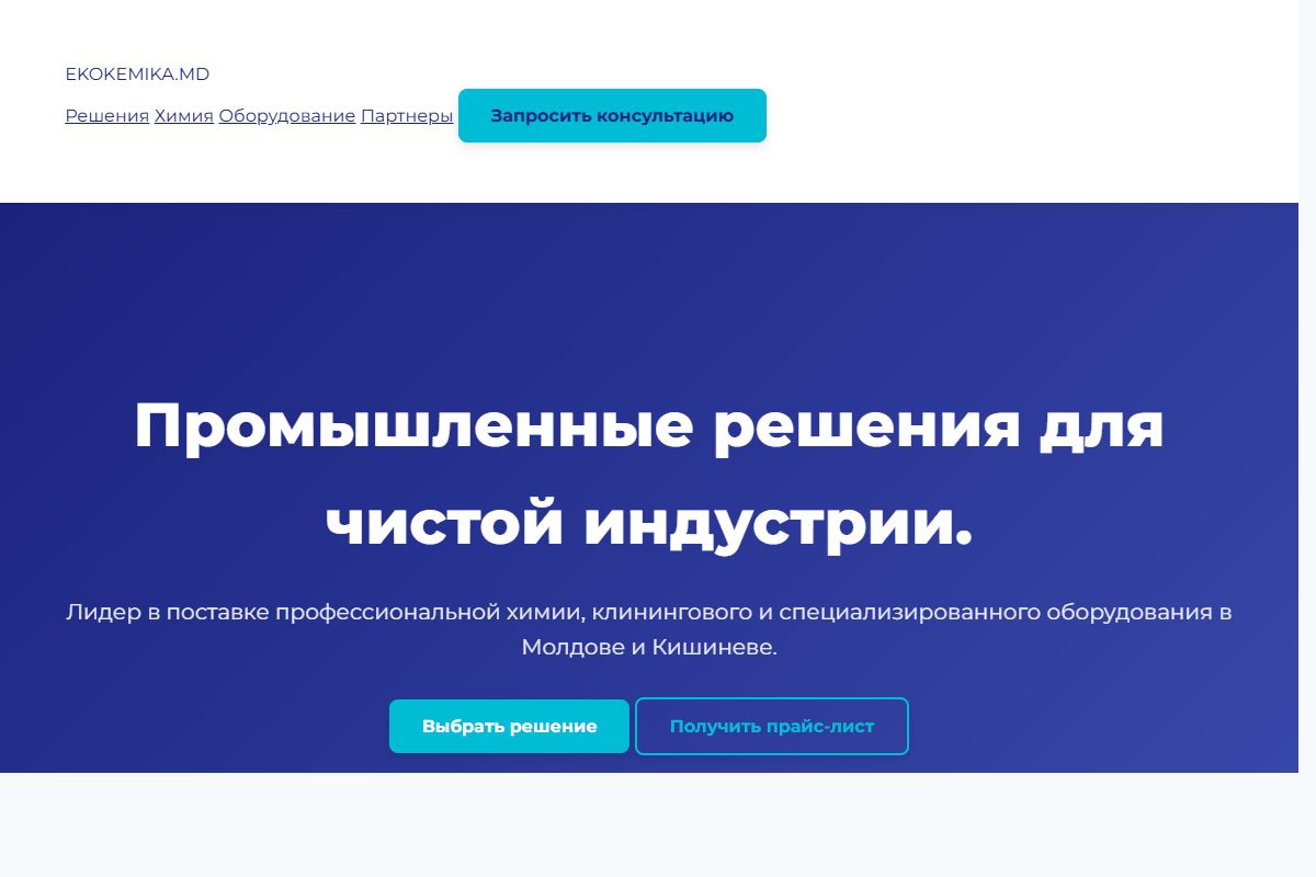 AI Redesign for ekokemika.md/